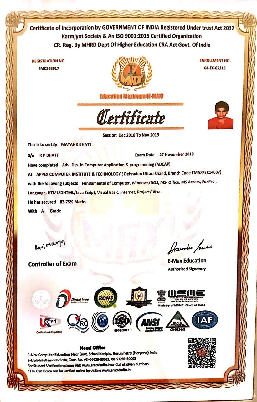 E-max Certifcate